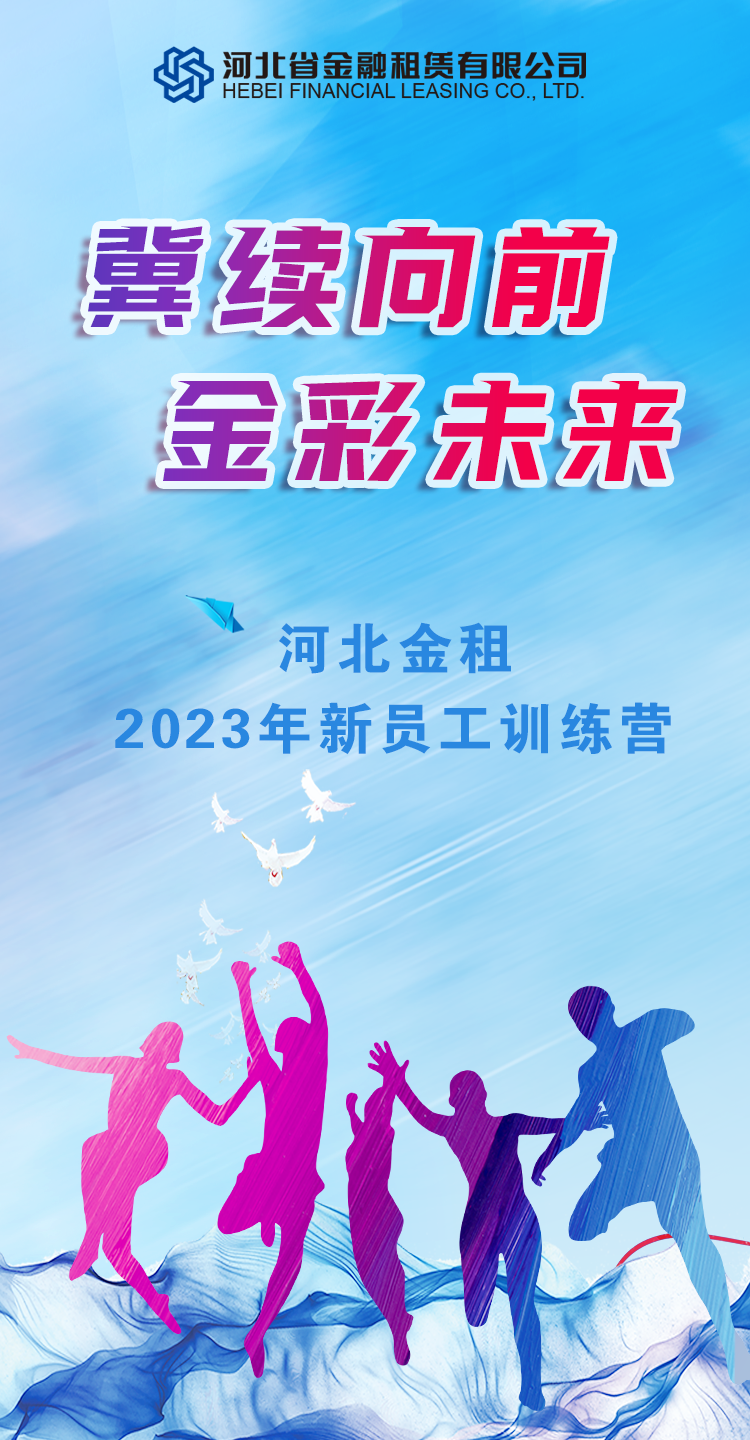 微信圖片_20230418174744.png 微信圖片_20230418174744.png